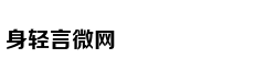 配置厚道 起亚全新K3售11万